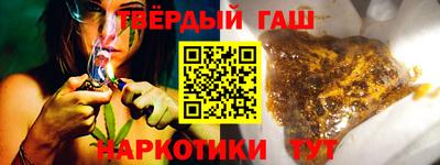 бошки Кингисепп
