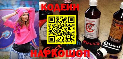 не бодяженный Кинель