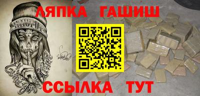 марихуана Волгодонск