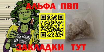 jwh Волжский