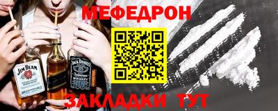 твердый Кимры