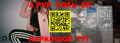 твердый Кимры