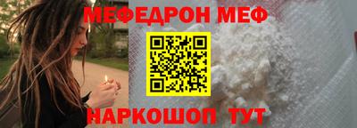 не бодяженный Кинель