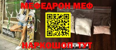 не бодяженный Кинель