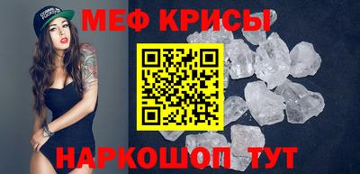 не бодяженный Кинель