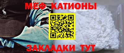 бошки Кингисепп