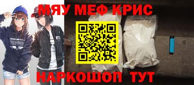 твердый Кимры