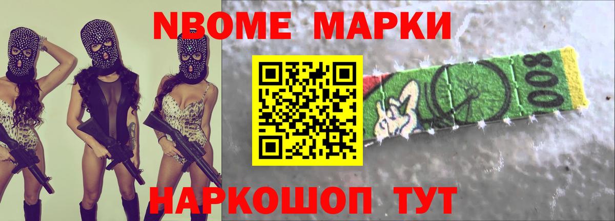 Лсд 25 экстази кислота  Лсд 25 экстази кислота  Балашов 