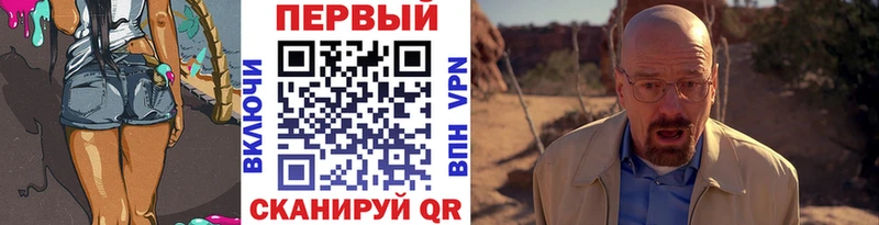 мега   купить   Балашов  Первитин Декстрометамфетамин 99.9% 